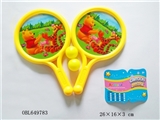 OBL649783 - 黄色小球拍（维尼熊）