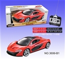 OBL649838 - Four-way McLaren in the remote control car