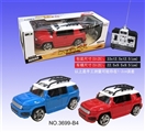 OBL649841 - Four-way cool LuZe remote control car