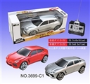 OBL649842 - Four-way lamborghini remote control car