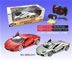 OBL649847 - 45 lamborghini remote control car (bag)