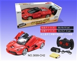 OBL649848 - 45 ferrari remote control car (bag)