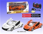 OBL649849 - 45 McLaren remote control car (bag)