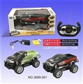 OBL649865 - 四通遥控的士头越野车 中（包电）