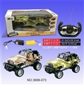 OBL649873 - Four-way remote horsemen of large suvs (bag)
