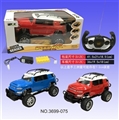 OBL649874 - Four-way remote cool LuZe big suv (bag)
