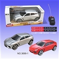 OBL649876 - Two-way remote-control lamborghini car