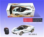 OBL649878 - Two-way ferrari car remote control