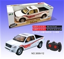 OBL649881 - Four-way remote taxi car big head