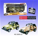 OBL649883 - Four-way remote wrangler jeep