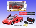 OBL649889 - 45 ferrari remote control car (bag)