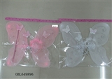 OBL649896 - 蝴蝶翅膀+天使棒+发夹