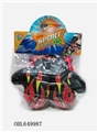 OBL649987 - Boxing set of PVC card head zhuang children simulation