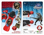 OBL650040 - 24 shadow dinosaur projection flashlight