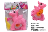OBL650063 - 小马宝莉