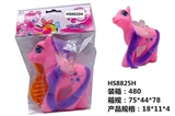 OBL650065 - 小马宝莉
