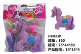 OBL650068 - 小马宝莉