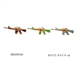 OBL650156 - Desert flint gun color lines (yellow, wood, blue)