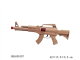 OBL650157 - The desert color flint gun