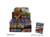 OBL650171 - 人仔-NEX0骑士  (12PCS/6款混装)  
