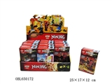 OBL650172 - 人仔系列-人仔-忍者           (12PCS/6款混装)  