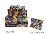 OBL650173 - 人仔-NEX0骑士    (8PCS/8款混装)  