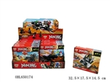 OBL650174 - 人仔-忍者                  (8PCS/8款混装)  