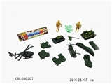 OBL650207 - 军事系列