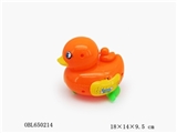 OBL650214 - PULL Huang Ya