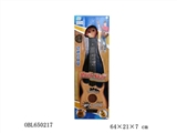 OBL650217 - Metal guitar string model