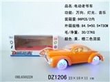 OBL650228 - 明轮灯光音乐老爷车  黄、橙色