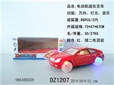 OBL650229 - 明轮灯光音乐凯迪拉克 红、绿色