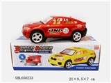 OBL650233 - 电动万向宝马X6  红/黄色