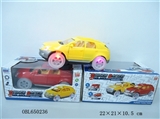 OBL650236 - Electric wheel Wan Xiangming Cadillac suvs red/yellow