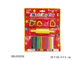 OBL650258 - Color mud mould
