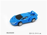 OBL650268 - Lamborghini car
