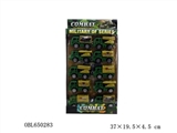 OBL650283 - Back in military vehicles