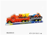 OBL650315 - Inertial trailer