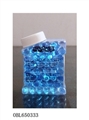 OBL650333 - 水弹9MM   150粒