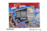 OBL650345 - 5005/5006 cosmetic sets can be mixed