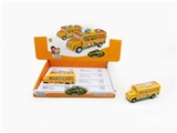OBL650379 - A box of electric universal bus eight only