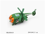 OBL650419 - Pull the plane