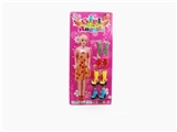 OBL650520 - 11.5 inch Bobbi suit