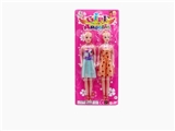 OBL650521 - 11.5 -inch barbie 2 only