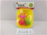 OBL650534 - 6 medium animals