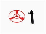 OBL650547 - UFO