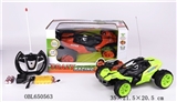 OBL650563 - 1:12 high-speed remote control car (charge)