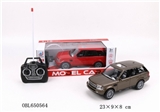 OBL650564 - 1:18 land rover spray UV with headlights four-way remote control car (red, brown. Black)