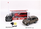 OBL650570 - 1:18 land rover spray UV with headlights four-way remote control car package electric (red, brown. B