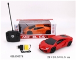 OBL650574 - 1:18 lamborghini black window with headlights four-way solid color package electric remote control c